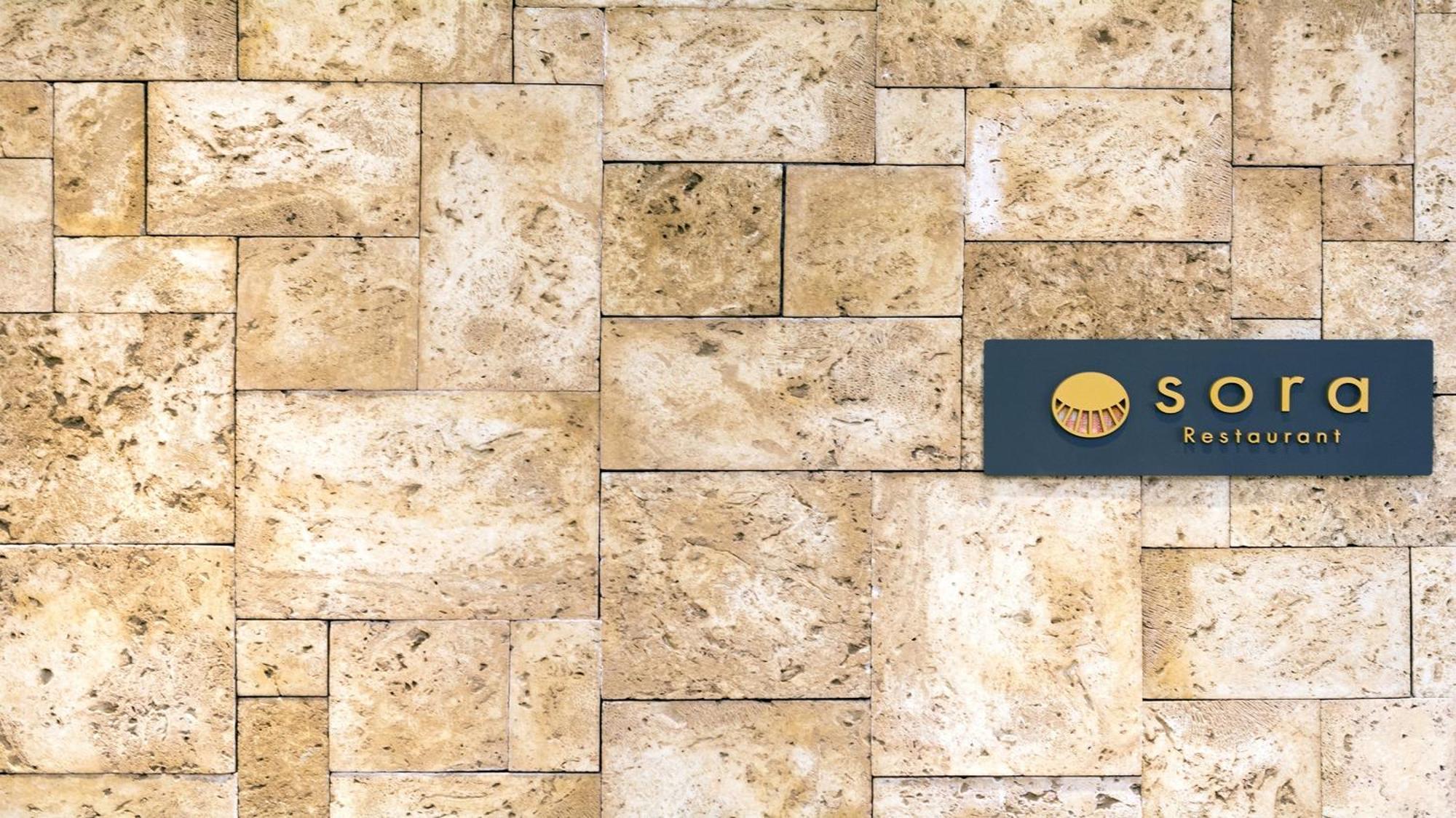 Hotel Global View האצ'ינוהה מראה חיצוני תמונה